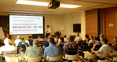 Фото с семинара "Управление личными инвестициями."